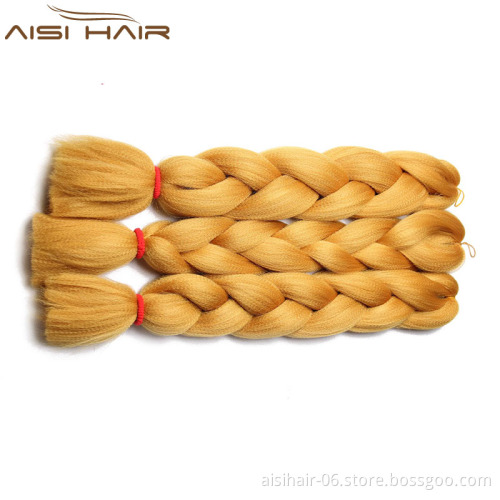 Factory Direct Sale Cheap 24 inch 100g Synthetic Braiding Hair Extension, Hair Braids
